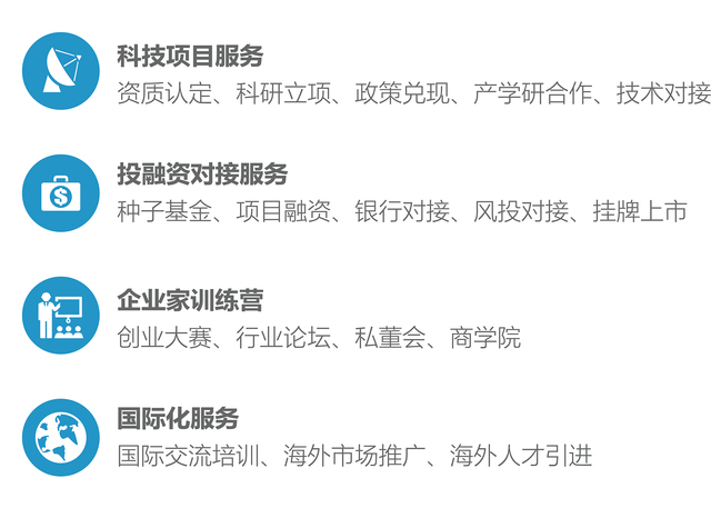 服务-07.jpg