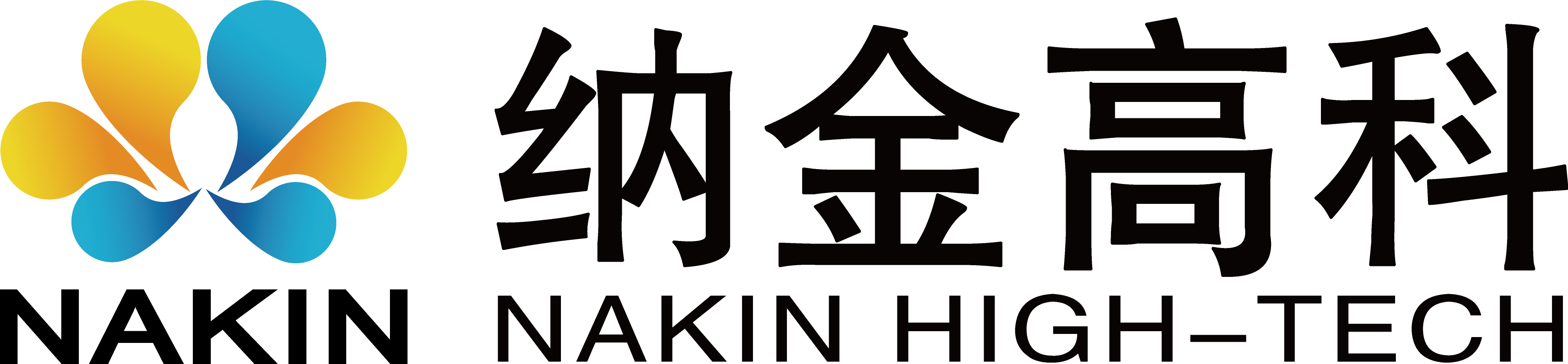 廣州納金高科有限公司